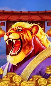 Wild Tiger